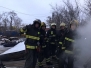 Работа